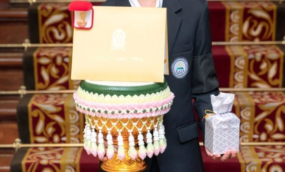  Congratulations Pawin Apinkritsada| Royal Award for Outstanding Students Awardee