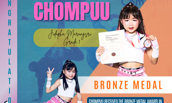 𝐂𝐨𝐧𝐠𝐫𝐚𝐭𝐮𝐥𝐚𝐭𝐢𝐨𝐧𝐬 𝐉𝐢𝐝𝐚𝐩𝐡𝐚 𝐌𝐚𝐫𝐚𝐧𝐠𝐬𝐫𝐢 (Chompuu Grade 1)