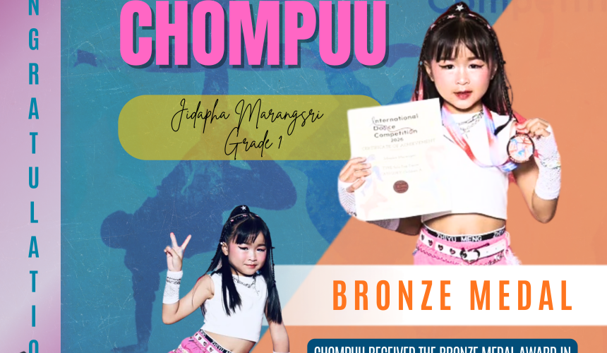 𝐂𝐨𝐧𝐠𝐫𝐚𝐭𝐮𝐥𝐚𝐭𝐢𝐨𝐧𝐬 𝐉𝐢𝐝𝐚𝐩𝐡𝐚 𝐌𝐚𝐫𝐚𝐧𝐠𝐬𝐫𝐢 (Chompuu Grade 1)
